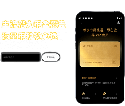 新功能演示界面